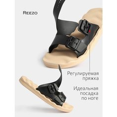 Шлепанцы Reezo, размер 39 Российский размер (41 размер производителя), бежевый