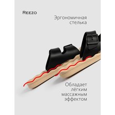 Шлепанцы Reezo, размер Российский размер 45 (размер производителя 48-49), бежевый