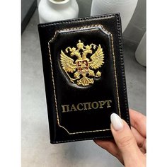 Обложка для паспорта , черный Leather