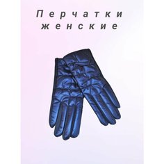 Перчатки для женщин, размер универсальный, синий Aotianyang