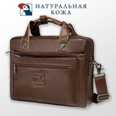 Портфель Fuzhiniao, фактура зернистая, коричневый