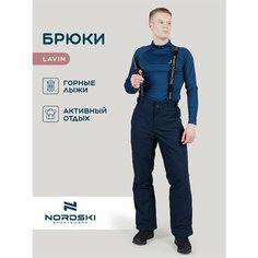 Брюки Nordski, размер 5XL, dress blue