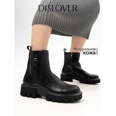 Ботинки челси DISLOVER, размер 41, глубокий черный