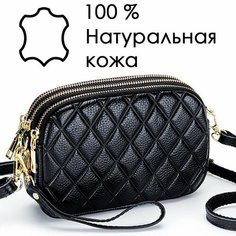 Сумка кросс-боди , фактура стеганая, черная Ali R&Co