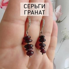 Серьги Нет бренда