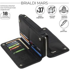 Сумка клатч BRIALDI, фактура зернистая, черный