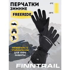 Перчатки Finntrail FREERIDE для мужчин, размер M, graphite