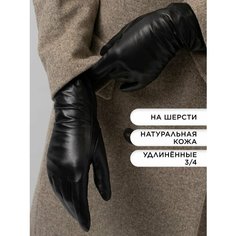Перчатки Farella для женщин, размер 7, черный