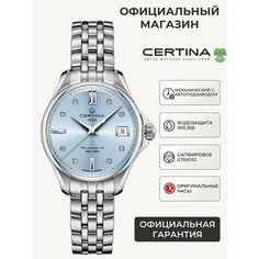 Наручные часы Certina, серебристый/голубой