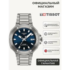 Наручные часы TISSOT T-Sport, синий/серебристый