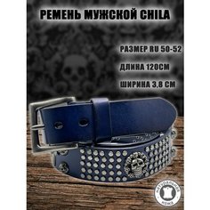 Ремень для мужчин, размер 120, синий Chila