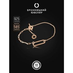 Браслет-цепочка Бронницкий Ювелир, серебро, 925 проба, золочение, фианит, длина 19 см., золотистый