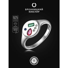 Печатка Бронницкий Ювелир, серебро, 925 проба, родирование, фианит, размер 18, серебристый