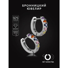 Серьги Бронницкий Ювелир, серебро, 925 проба, родирование, фианит, , серебристый