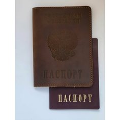 Обложка для паспорта КожаноFF, коричневый