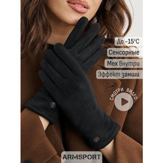 Перчатки ARMSPORT демисезон/зима для женщин, размер 7, черный