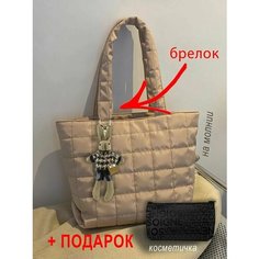 Сумка тоут Bertoldi, фактура стеганая, бежевый