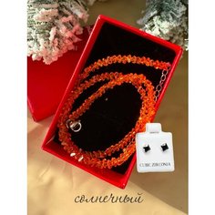 Бусы, длина 39 см, оранжевый Nattica