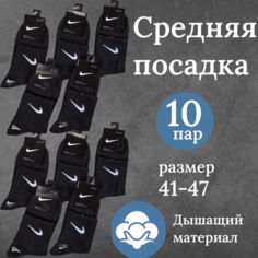Носки , комплект, 10 пар, размер 41-47, 000 черный Нет бренда