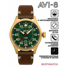 Наручные часы AVI-8, зеленый