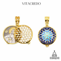 Подвеска VitaCredo, серебро, 925 проба, золочение, фианит, эмаль, размер 3 см., золотистый