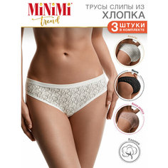 Трусы MiNiMi, комплект из 3 шт., размер XS, розовый, черный, экрю