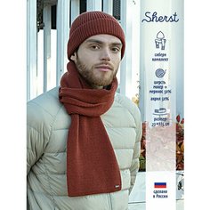 Шарф Sherst для мужчин и женщин,115х22 см, коричневый