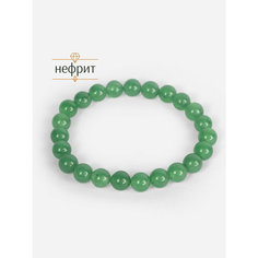 Жесткий браслет BL Jewelry, нефрит, 1 шт., размер 17 см, диаметр 5.4 см, желтый, зеленый