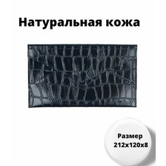 Сумка клатч Boti, фактура под рептилию, черный