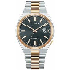 Наручные часы CITIZEN Automatic, серебристый/золотой