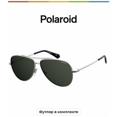 Солнцезащитные очки Polaroid, серый..