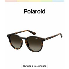 Солнцезащитные очки Polaroid, серый..