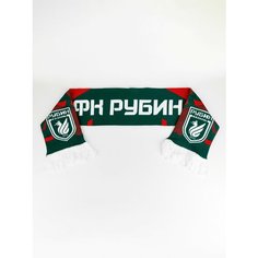 Шарф для мужчин,140х18 см, зеленый ФК рубин