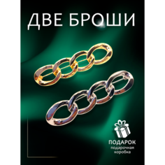 Брошь, бесцветный Sur Style