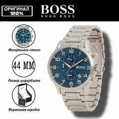 Наручные часы BOSS, серебристый
