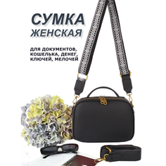 Сумка кросс-боди , фактура зернистая, черная кожа Shanta