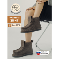 Валенки MAREVO, размер 38, серый