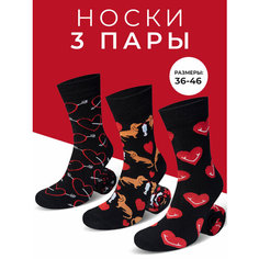 Носки Мачо, комплект, 3 пары, размер 43-46, красный, черный, оранжевый