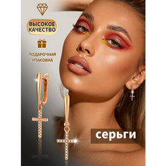 Серьги с подвесками, горный хрусталь Нет бренда