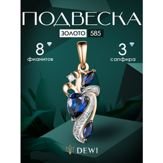 Подвеска Dewi, красное золото, 585 проба, фианит, сапфир синтетический, размер 2 см., зеленый