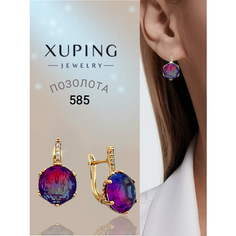 Серьги XUPING JEWELRY