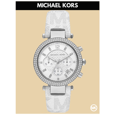 Наручные часы MICHAEL KORS Parker, белый