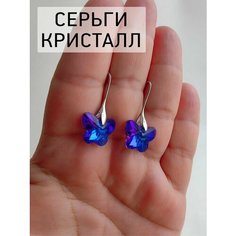 Серьги, кристалл, искусственный камень, фиолетовый Нет бренда