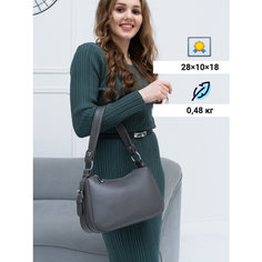Сумка , фактура гладкая, серый Нет бренда