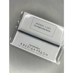 Жесткий браслет magiccode.brand, 1 шт., размер one size, черный