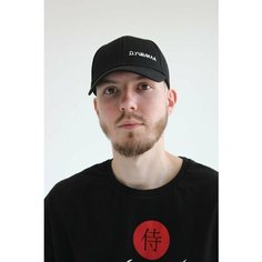Бейсболка Кепка "Душнила" для мужчин, размер one size, черная Интроверт