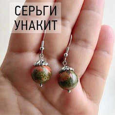 Серьги, черный, розовый, зеленый Нет бренда
