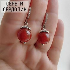 Серьги, красный, оранжевый Нет бренда