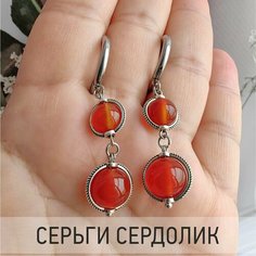 Серьги, оранжевый Нет бренда