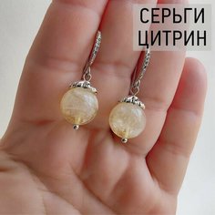 Серьги, светло-желтый Нет бренда